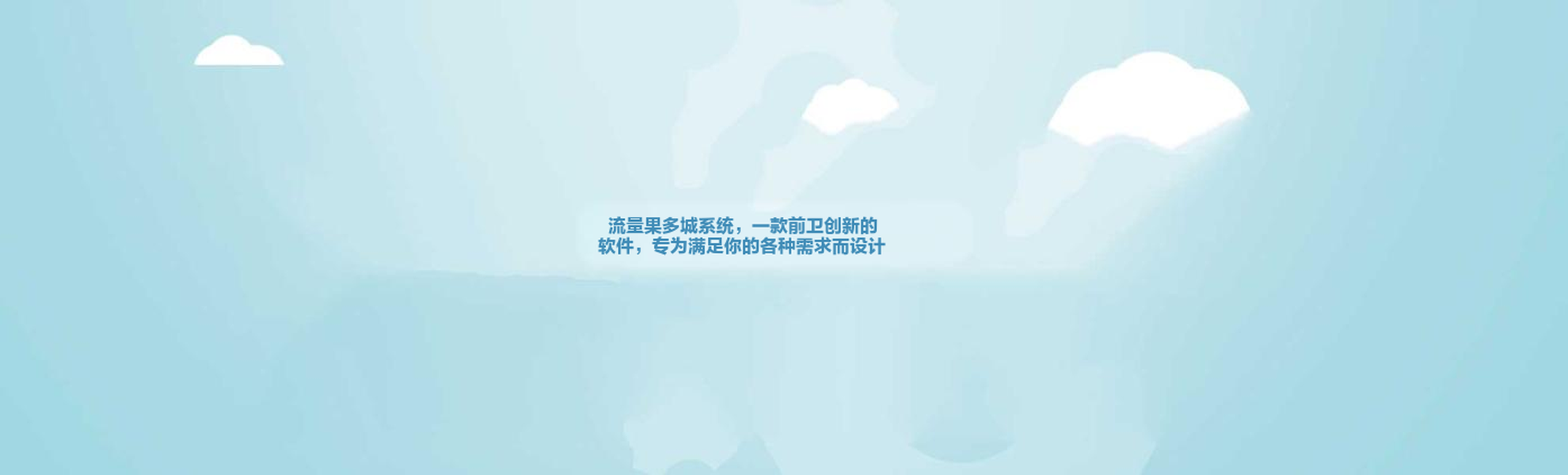 banner1